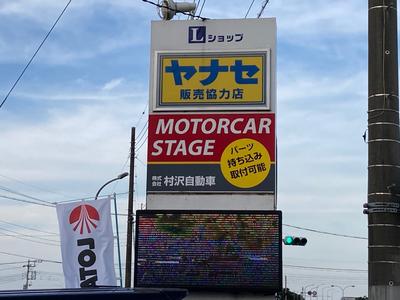 輸入車の整備・メンテナンスも得意です！