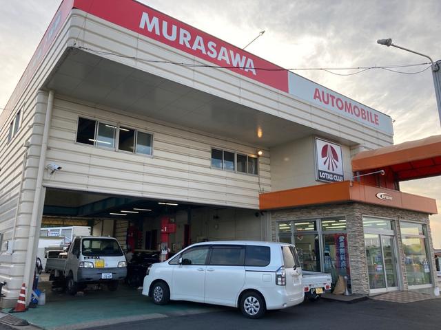 水戸市の（株）村沢自動車です。パーツ持込取付＆輸入車メンテナンス大歓迎です！