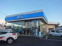 ネッツトヨタ水戸(株)潮来店