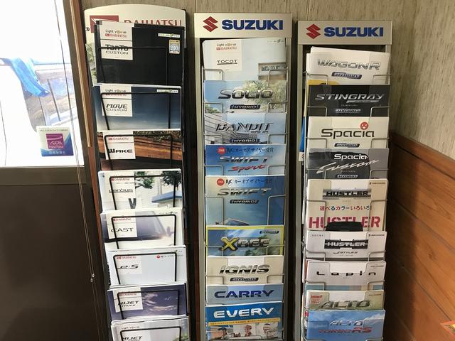 ボデーショップ高橋6