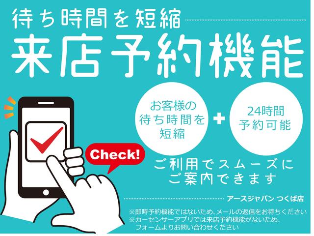 アースジャパンつくば店 レクサス・国産プレミアム専門店(1枚目)