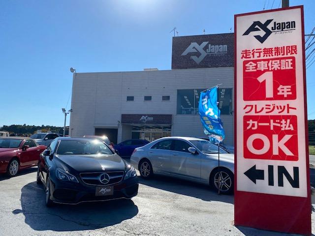 アースジャパンつくば店 レクサス・国産プレミアム専門店(5枚目)