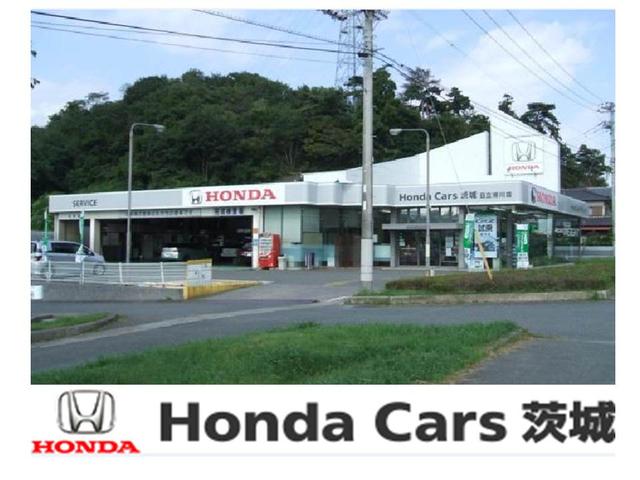 ホンダカーズ茨城 日立滑川店 株式会社ホンダモビリティ北関東 サービス紹介の6つ目