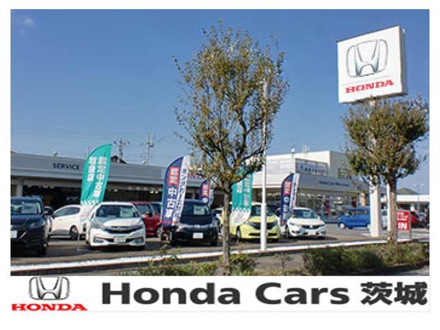 Honda Cars 茨城 龍ヶ崎中根台店 (5枚目)