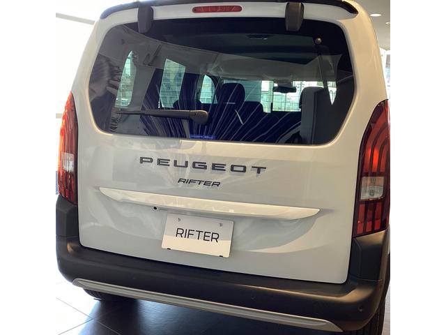 （株）ナオイオート プジョー守谷 サービス紹介の2つ目