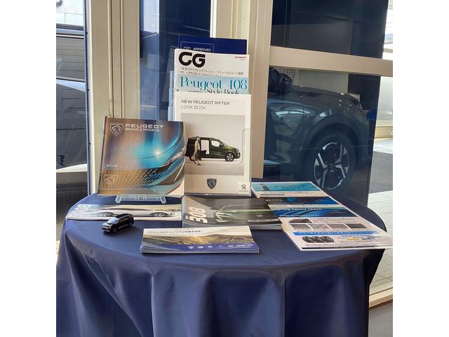 （株）ナオイオート プジョー守谷 サービス紹介の4つ目