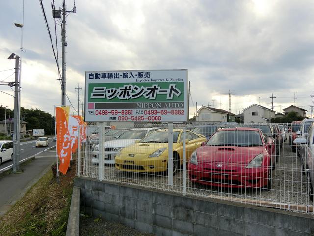 ニッポンオート　ＮＩＰＰＯＮ　ＡＵＴＯ