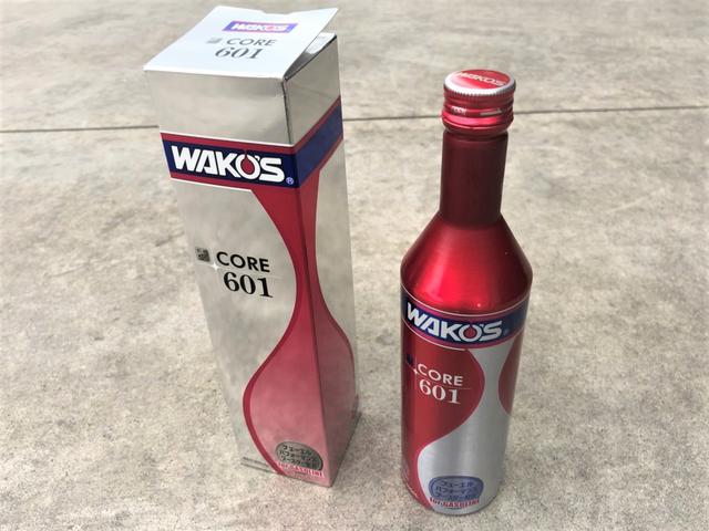 Lexus Is F レクサス アイエスエフ Wako S Core601 燃料添加剤補充 グーネットピット