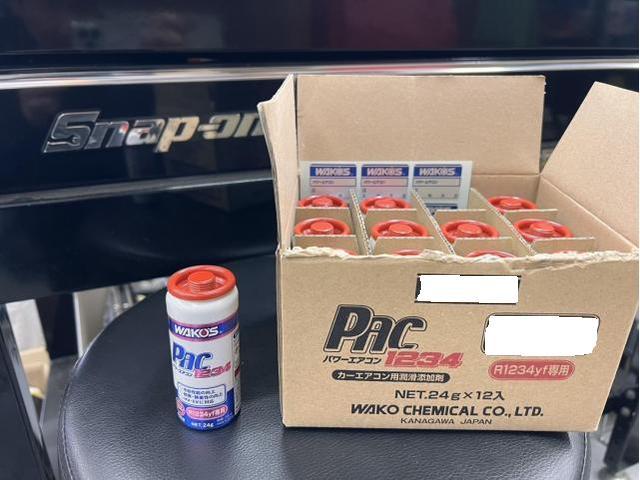 WAKO'S エアコン添加剤 PAC1234 パワーエアコン1234 PAC-P WAKO'S エアコン添加剤 PAC1234 パワーエアコン1234 PAC-P