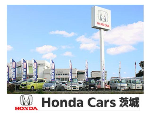 Honda Cars 茨城 ちとせ店(5枚目)