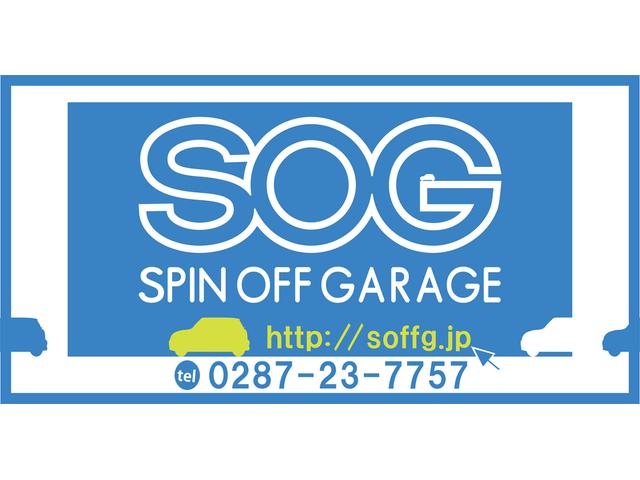 ＳＰＩＮ　ＯＦＦ　ＧＡＲＡＧＥ(5枚目)