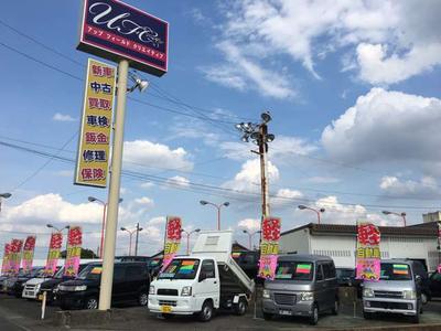 アップフィールドの画像