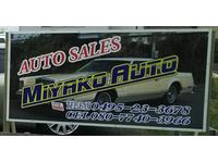 ＭＩＹＡＫＯ　ＡＵＴＯ