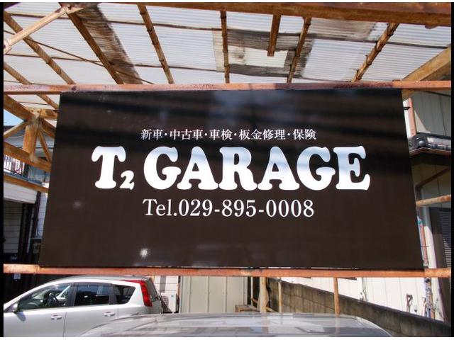 Ｔ２ ＧＡＲＡＧＥ ティーツーガレージ