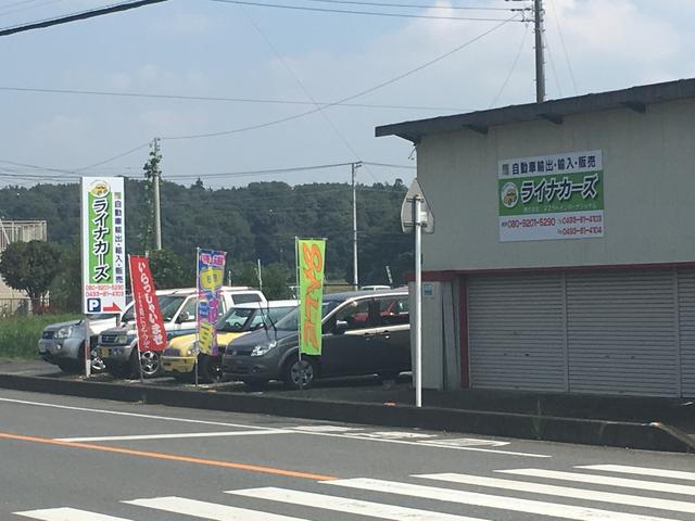 ライナカーズ （株）ヌスラトインターナショナル