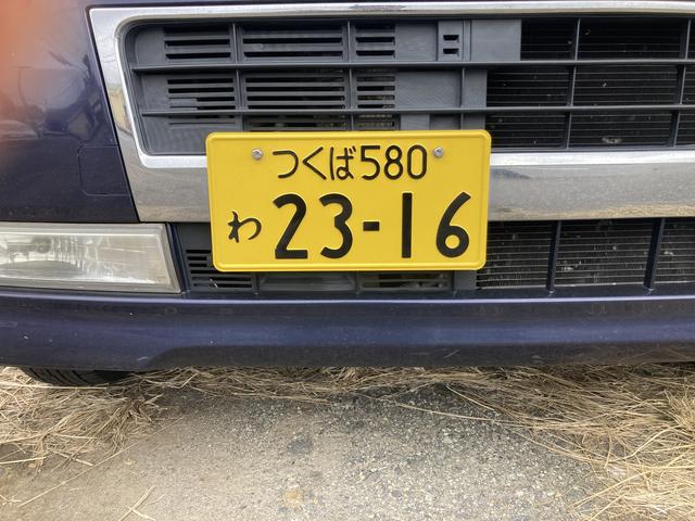 ＣａｒＣｒｅａｔｏｒ’ｓ ＴＭＧ Ｊａｐａｎ サービス紹介の6つ目