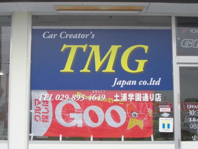 つくば市のＣａｒ　Ｃｒｅａｔｏｒ’ｓ　ＴＭＧ　Ｊａｐａｎです。販売からカスタムまでお任せ下さい。