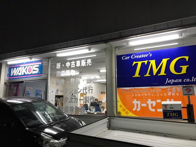 つくば市のＣａｒ　Ｃｒｅａｔｏｒ’ｓ　ＴＭＧ　Ｊａｐａｎです。販売からカスタムまでお任せ下さい。