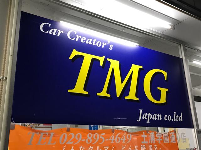 つくば市のＣａｒ　Ｃｒｅａｔｏｒ’ｓ　ＴＭＧ　Ｊａｐａｎです。販売からカスタムまでお任せ下さい。