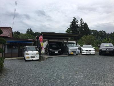 有限会社　オートランドエージーエーの画像