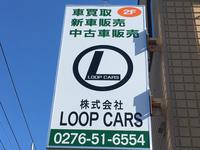 （株）ＬＯＯＰ　ＣＡＲＳ