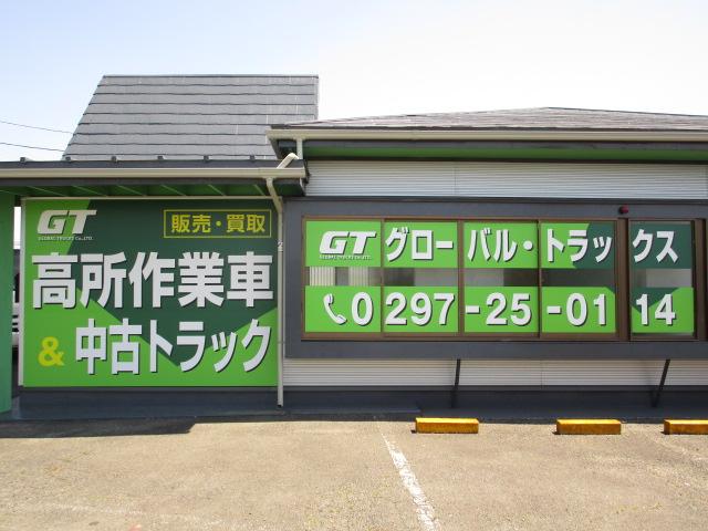 グローバル・トラックス（株）高所作業車・クレーン専門店(0枚目)