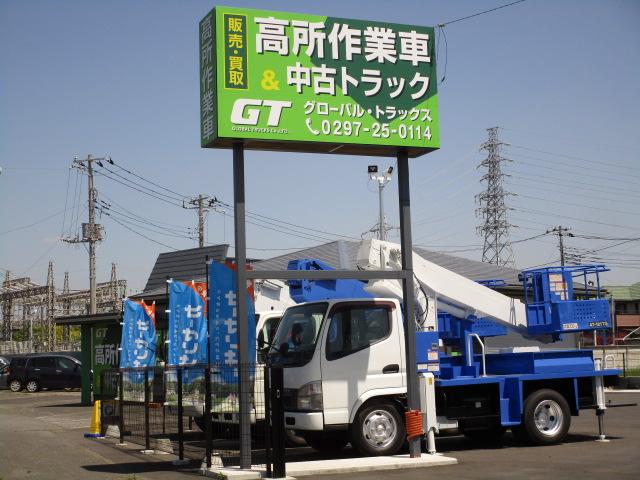グローバル・トラックス(株)高所作業車・クレーン専門店(4枚目)