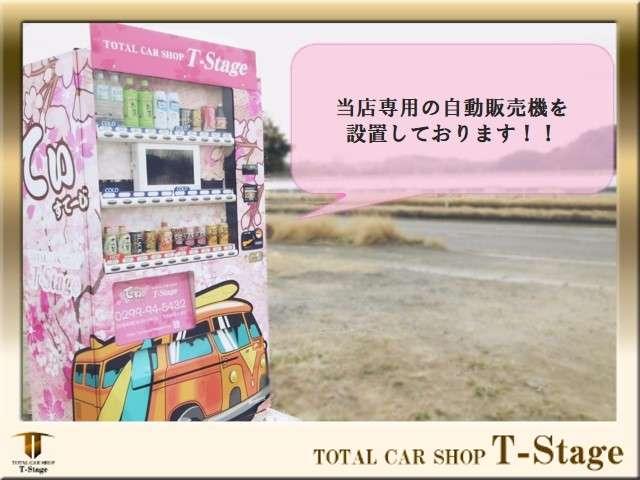 Ｔ－Ｓｔａｇｅ　てぃーすてーじ(4枚目)