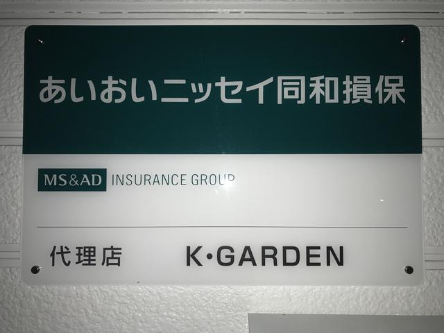K・GARDEN(ケーガーデン)(3枚目)