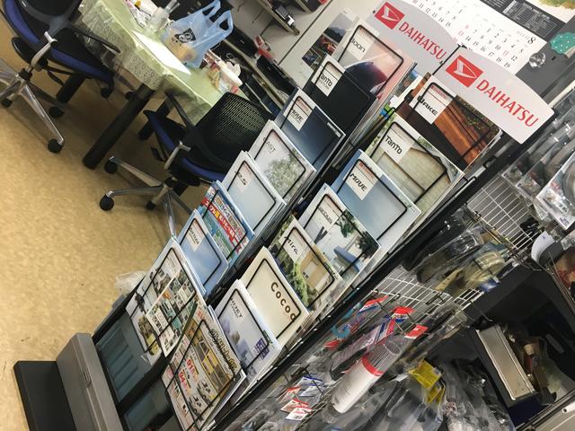 (有)ライズ サービス紹介の3つ目