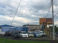 (有)清光自動車販売