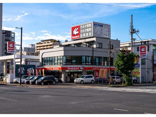 クルマの買取・販売　ラビット宇都宮中央店(1枚目)