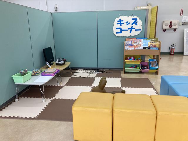 茨城トヨペット（株）竜ヶ崎出し山店 サービス紹介の5つ目