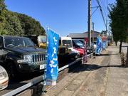 坂東市のＲ’ｚ　ＡＵＴＯ　ＭＡＸです。お車の事なら当店にお任せ下さい。