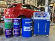 坂東市のＲ’ｚ　ＡＵＴＯ　ＭＡＸです。お車の事なら当店にお任せ下さい。