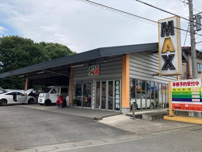 坂東市のＲ’ｚ　ＡＵＴＯ　ＭＡＸです！