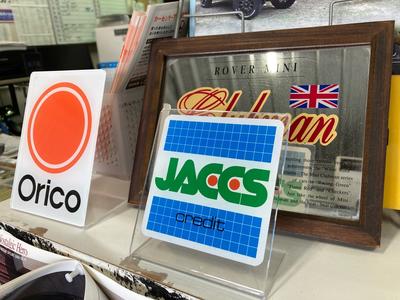 各種お支払方法がお選び頂けます！