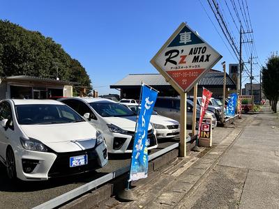 R’z AUTO MAXの画像