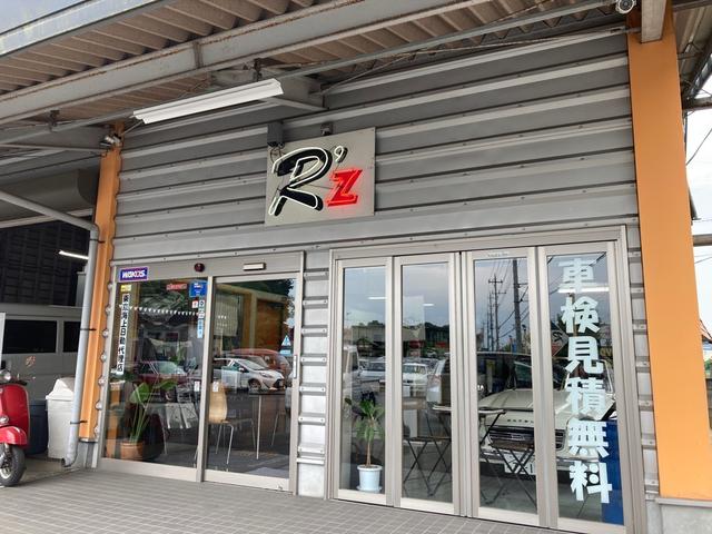 坂東市のＲ’ｚ　ＡＵＴＯ　ＭＡＸです。お車の事なら当店にお任せ下さい。