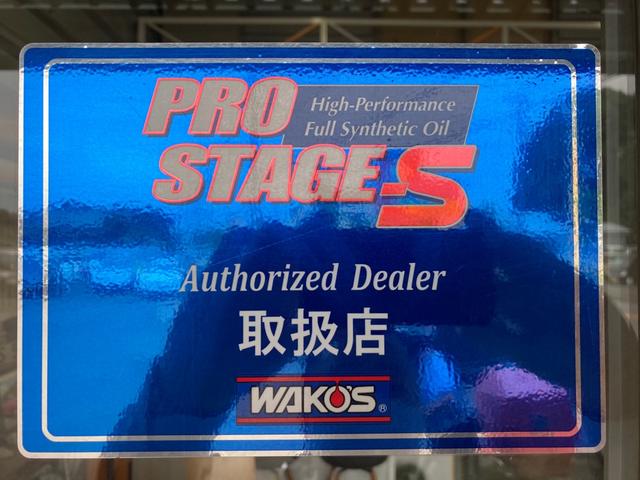 坂東市のＲ’ｚ　ＡＵＴＯ　ＭＡＸです。お車の事なら当店にお任せ下さい。