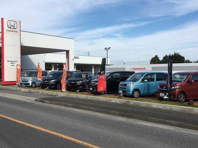 （株）ホンダカーズ栃木中　陽東店2