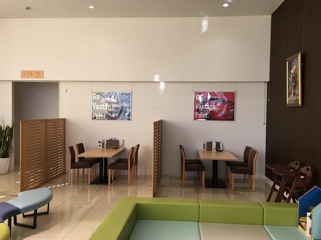 （株）ホンダカーズ栃木中　陽東店13