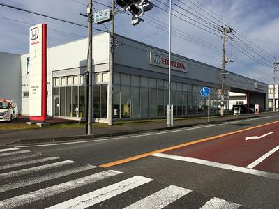 （株）ホンダカーズ栃木中　西那須野店の画像