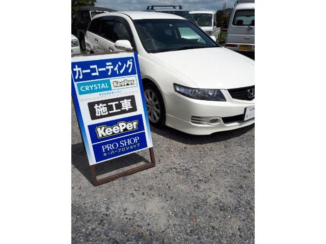 アコードワゴン　磨き&コート　カーケアショップヤマナカ　山中油店エネオス藤岡西　栃木市　佐野市　古河市　小山市　足利市　藤岡町