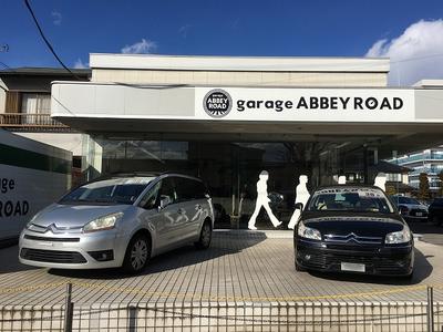 新車・中古車販売