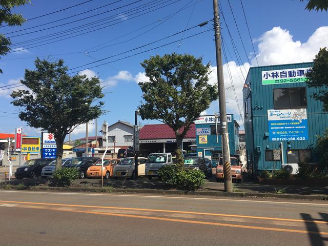 小林自動車（株）(0枚目)