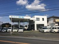 �����ԥå�