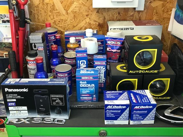 ＮＥＷｉｎｇ11