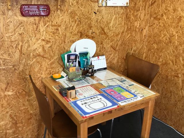 ＮＥＷｉｎｇ13