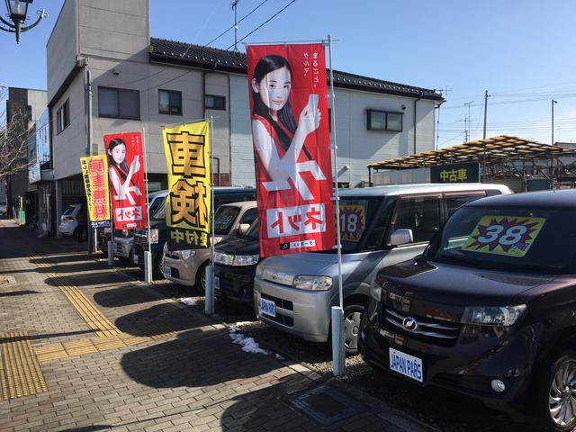 JAPAN PARS(ジャパンパールス)(1枚目)